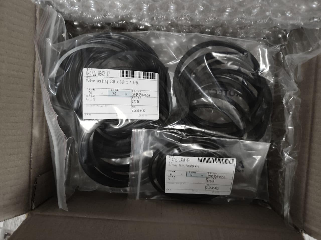 Export packing record for compatible aseptic line spare parts dispatch