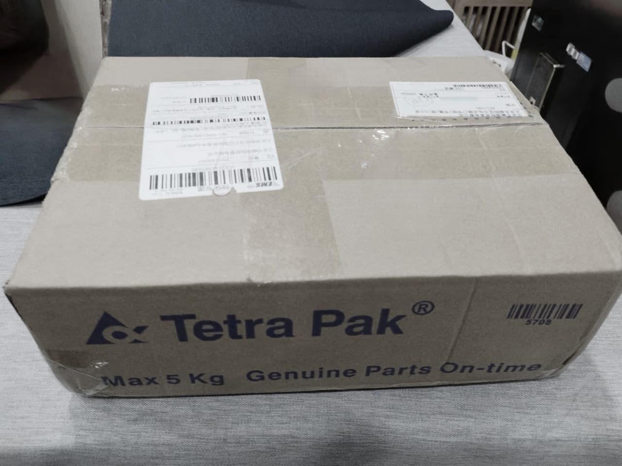 Export packing record for compatible aseptic line spare parts dispatch