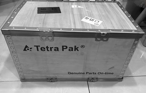 Export packing record for compatible aseptic line spare parts dispatch